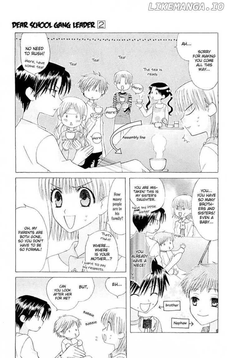 Ah! Itoshi no Banchousama chapter 6 - page 18