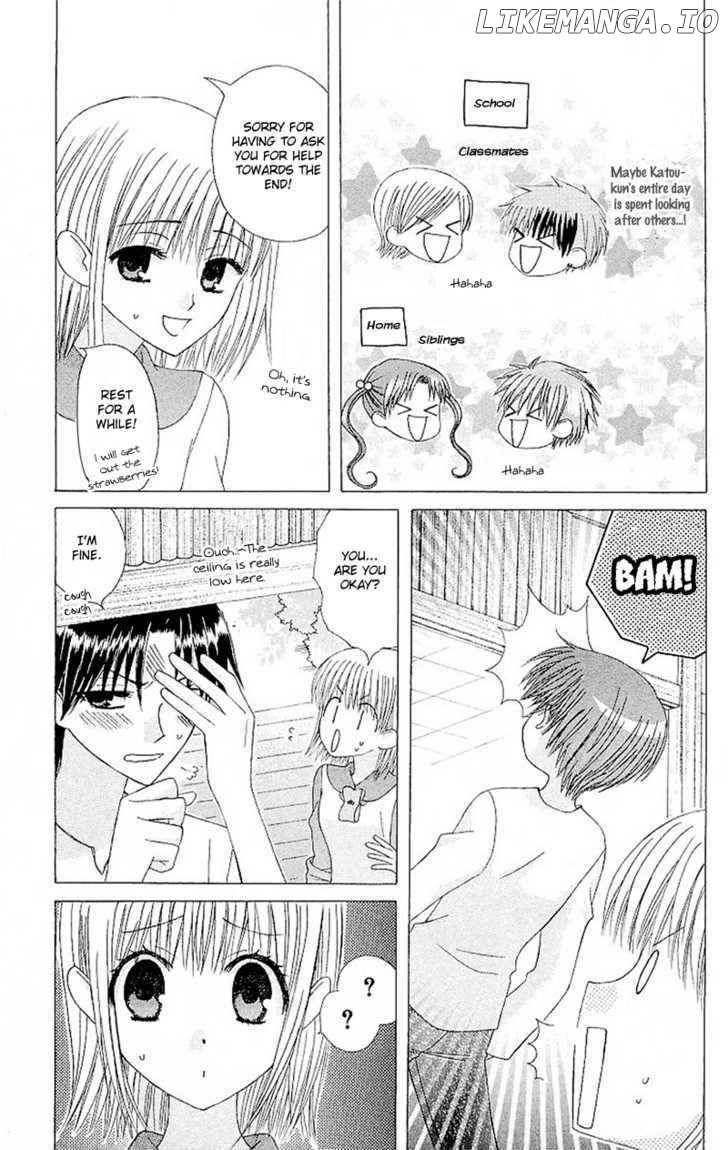 Ah! Itoshi no Banchousama chapter 6 - page 20
