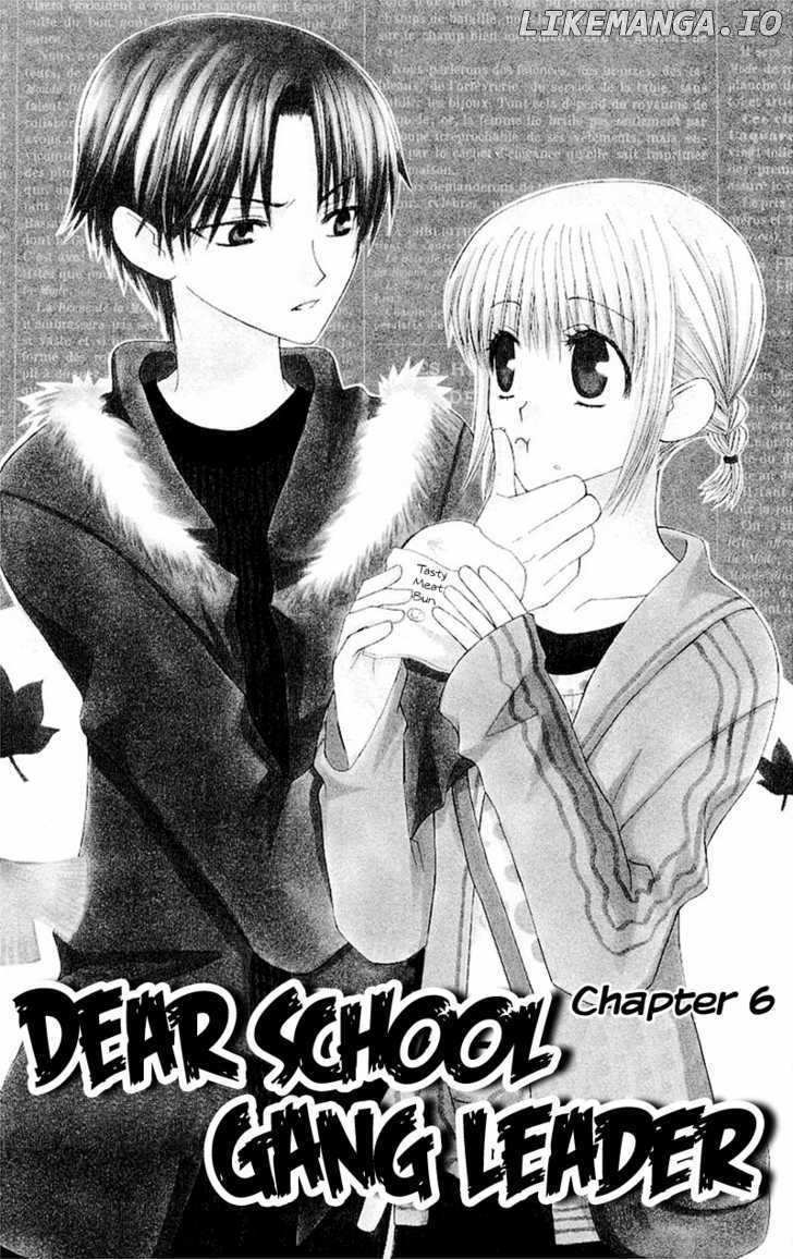 Ah! Itoshi no Banchousama chapter 6 - page 8