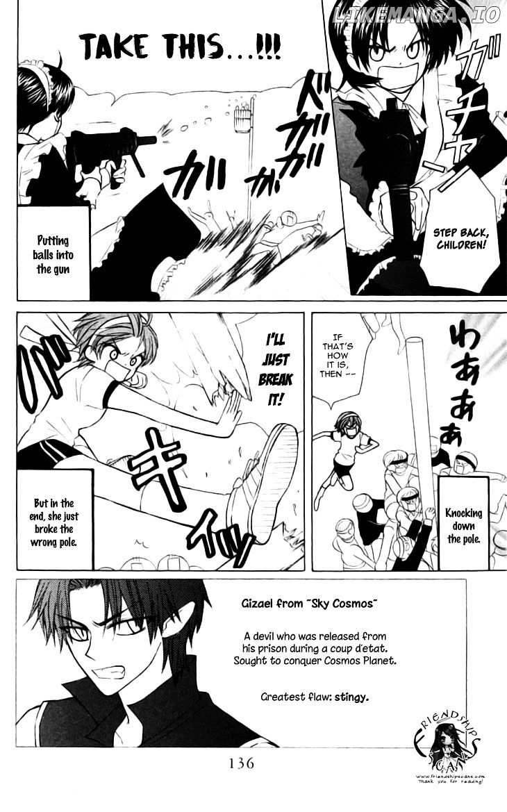 Ah! Itoshi no Banchousama chapter 24 - page 3