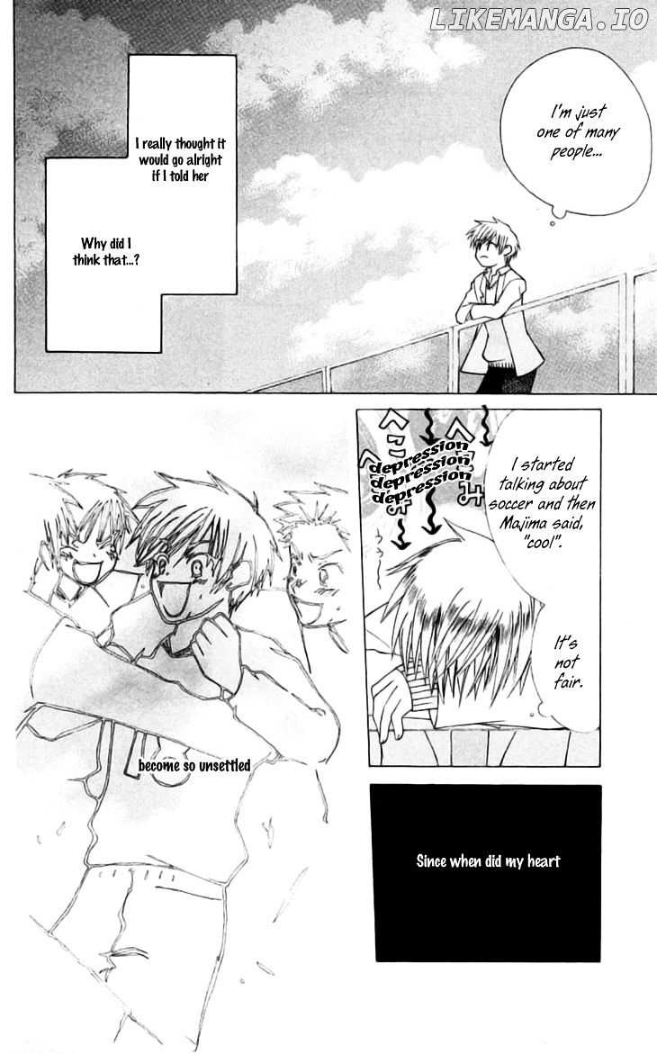 Ah! Itoshi no Banchousama chapter 24.1 - page 12