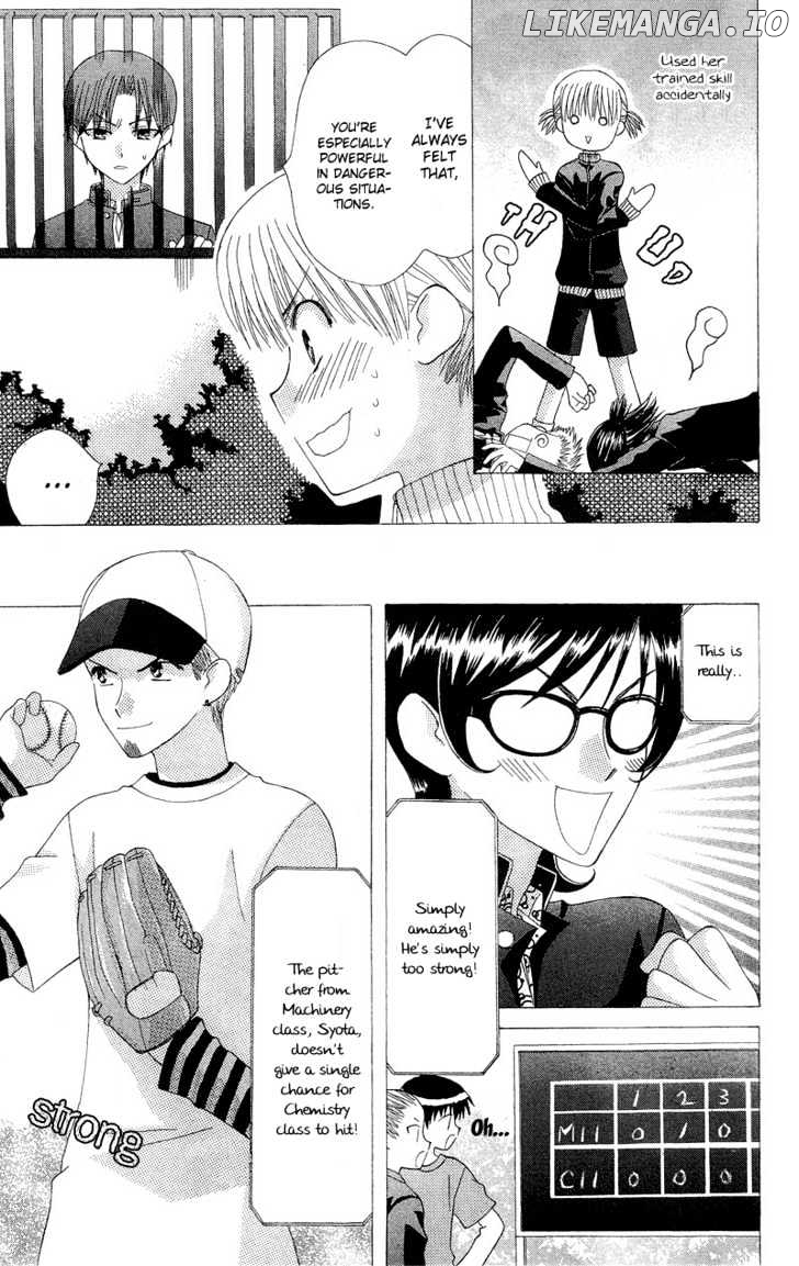 Ah! Itoshi no Banchousama chapter 3 - page 31