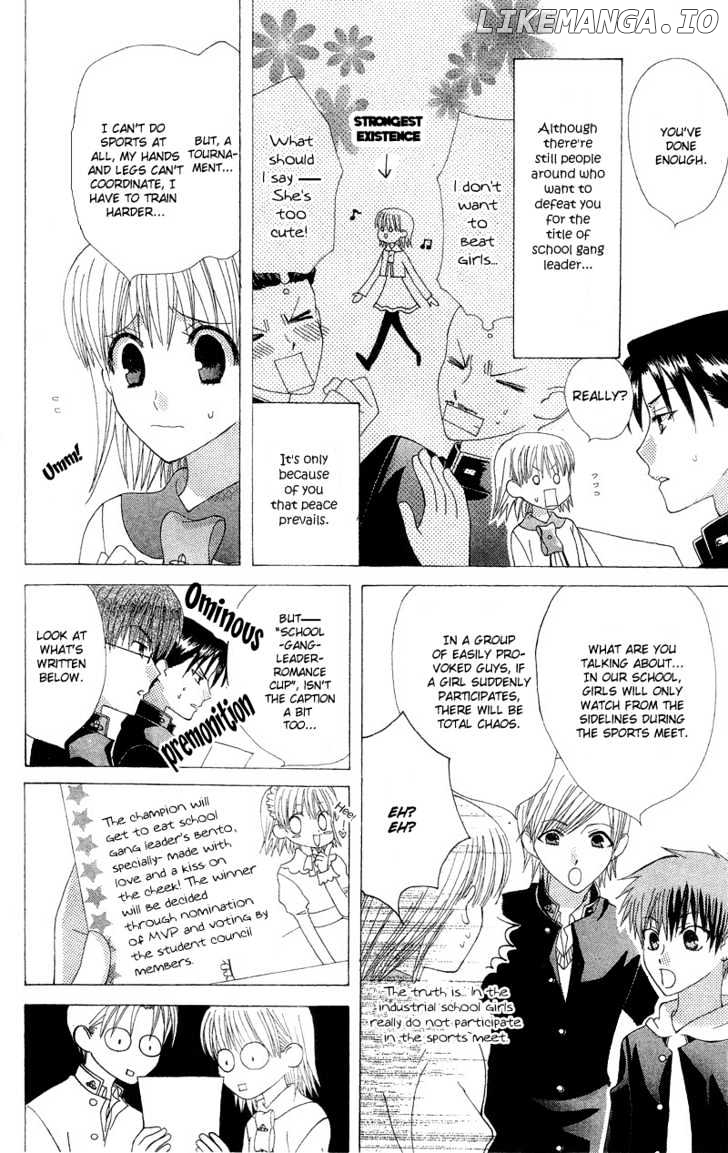 Ah! Itoshi no Banchousama chapter 3 - page 8