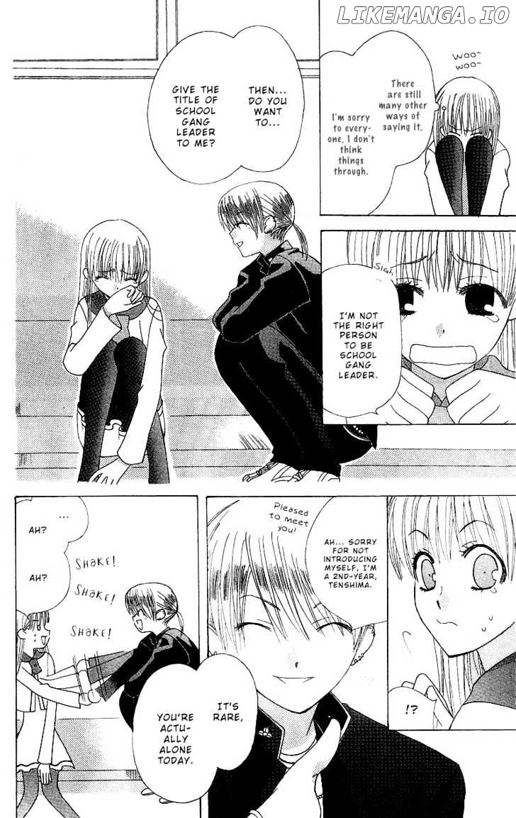 Ah! Itoshi no Banchousama chapter 2 - page 22