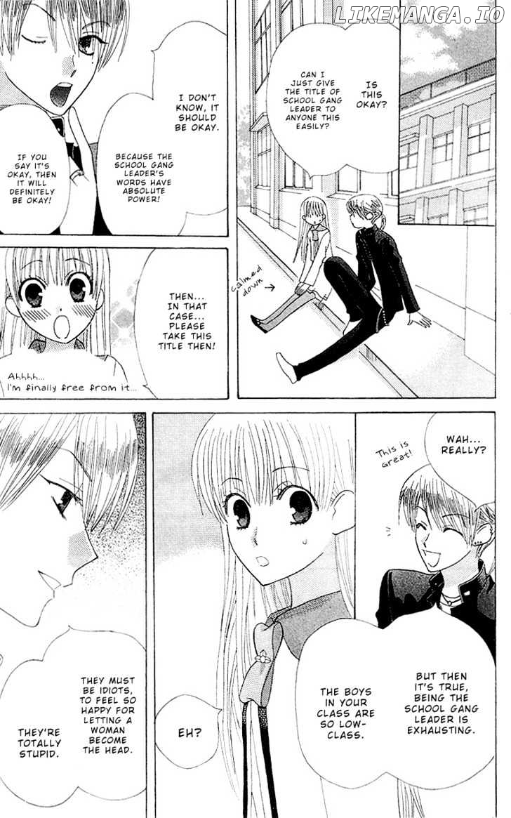 Ah! Itoshi no Banchousama chapter 2 - page 23