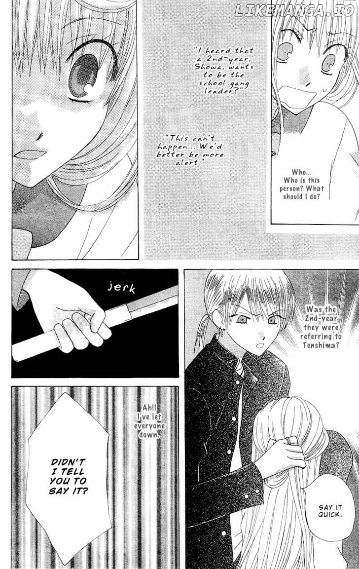 Ah! Itoshi no Banchousama chapter 2 - page 26