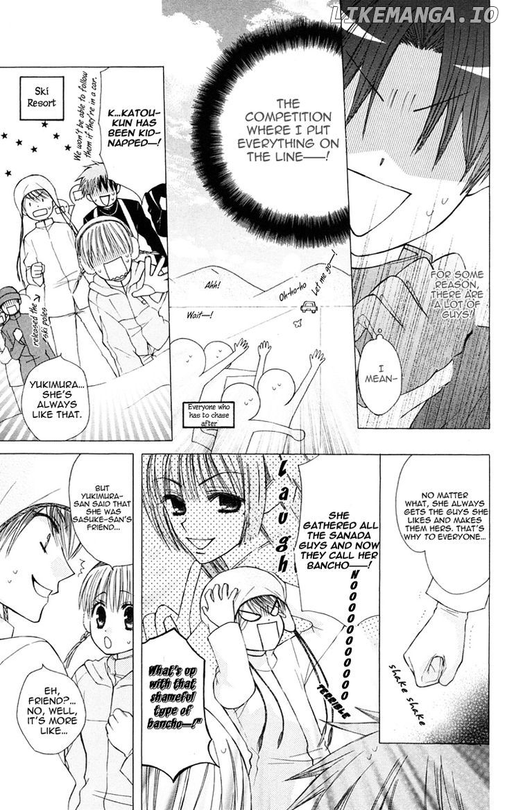 Ah! Itoshi no Banchousama chapter 18 - page 11