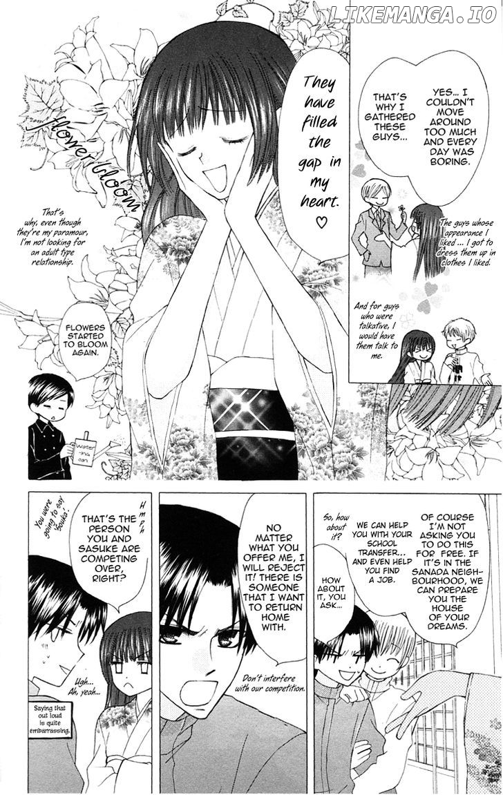 Ah! Itoshi no Banchousama chapter 18 - page 14