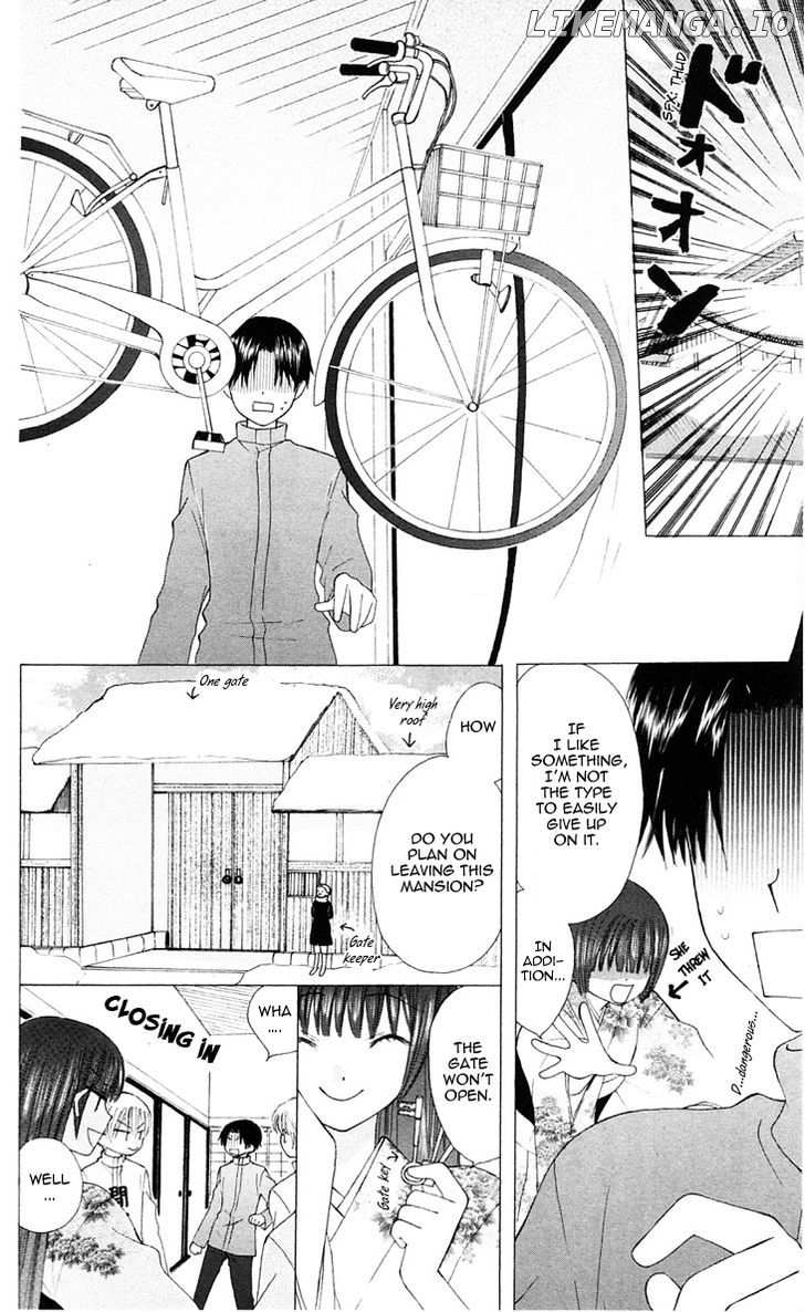 Ah! Itoshi no Banchousama chapter 18 - page 16
