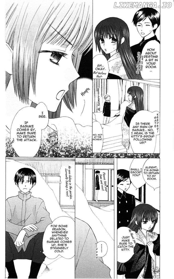 Ah! Itoshi no Banchousama chapter 18 - page 17