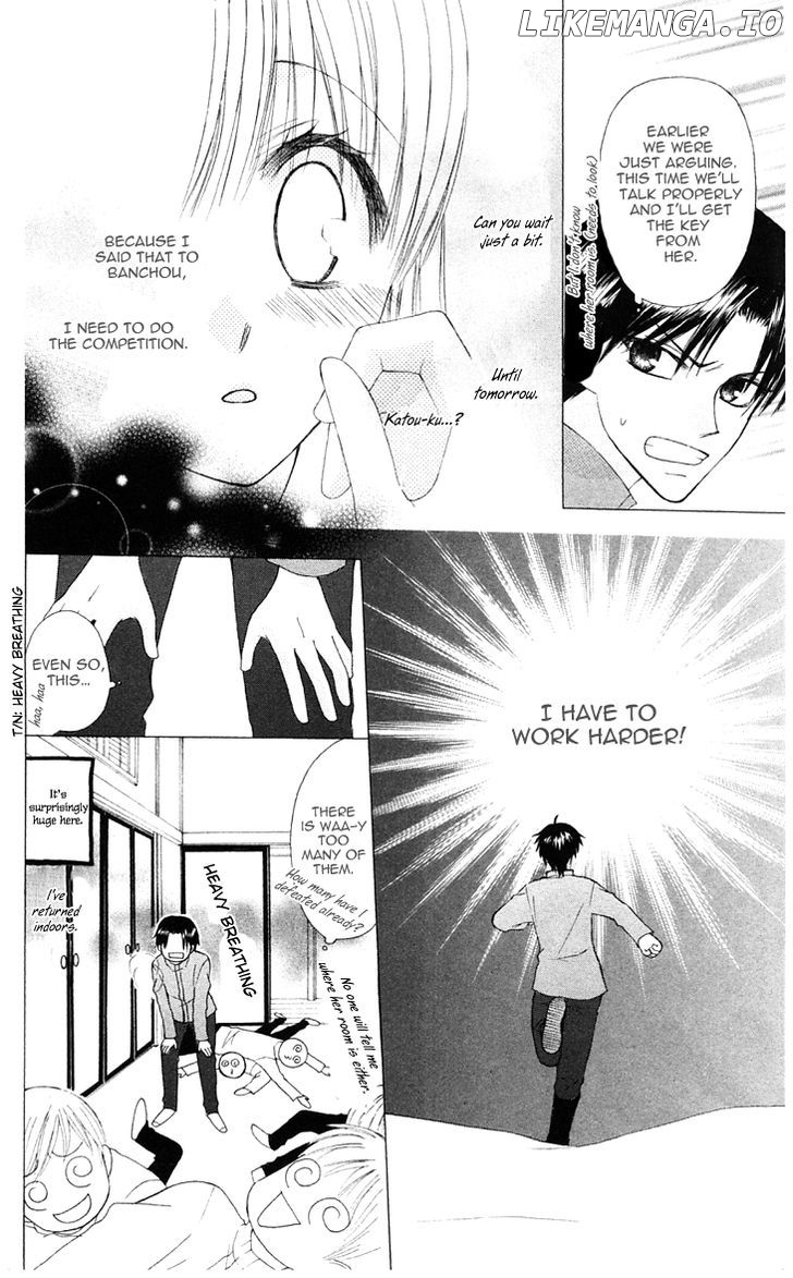 Ah! Itoshi no Banchousama chapter 18 - page 19