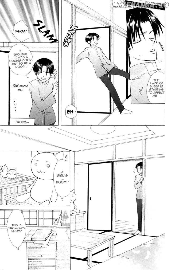 Ah! Itoshi no Banchousama chapter 18 - page 20