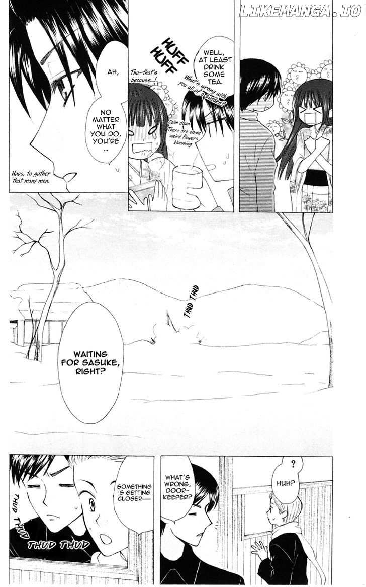 Ah! Itoshi no Banchousama chapter 18 - page 25