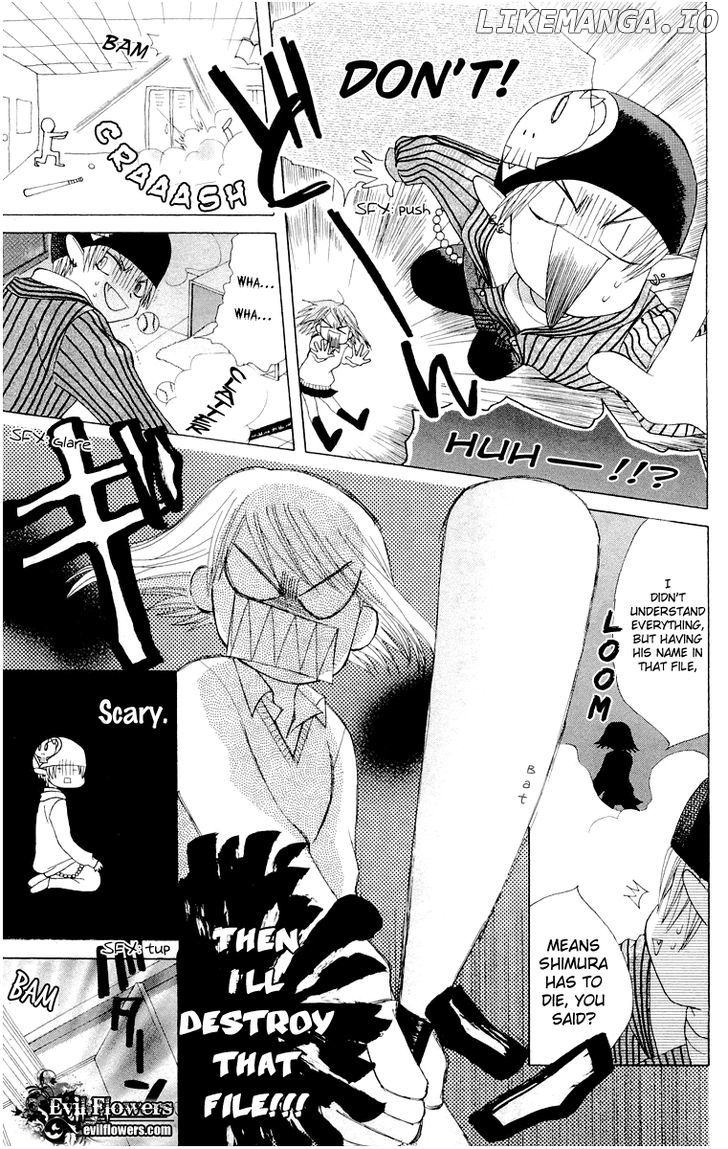 Ah! Itoshi no Banchousama chapter 14.6 - page 15