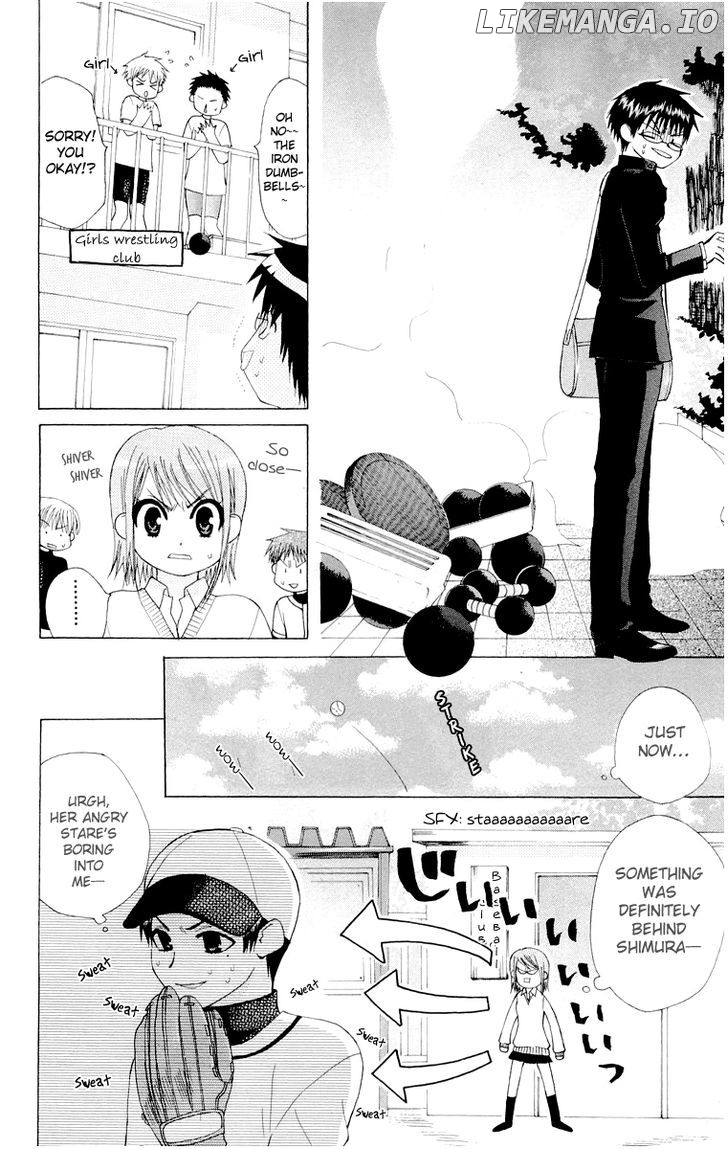 Ah! Itoshi no Banchousama chapter 14.6 - page 8