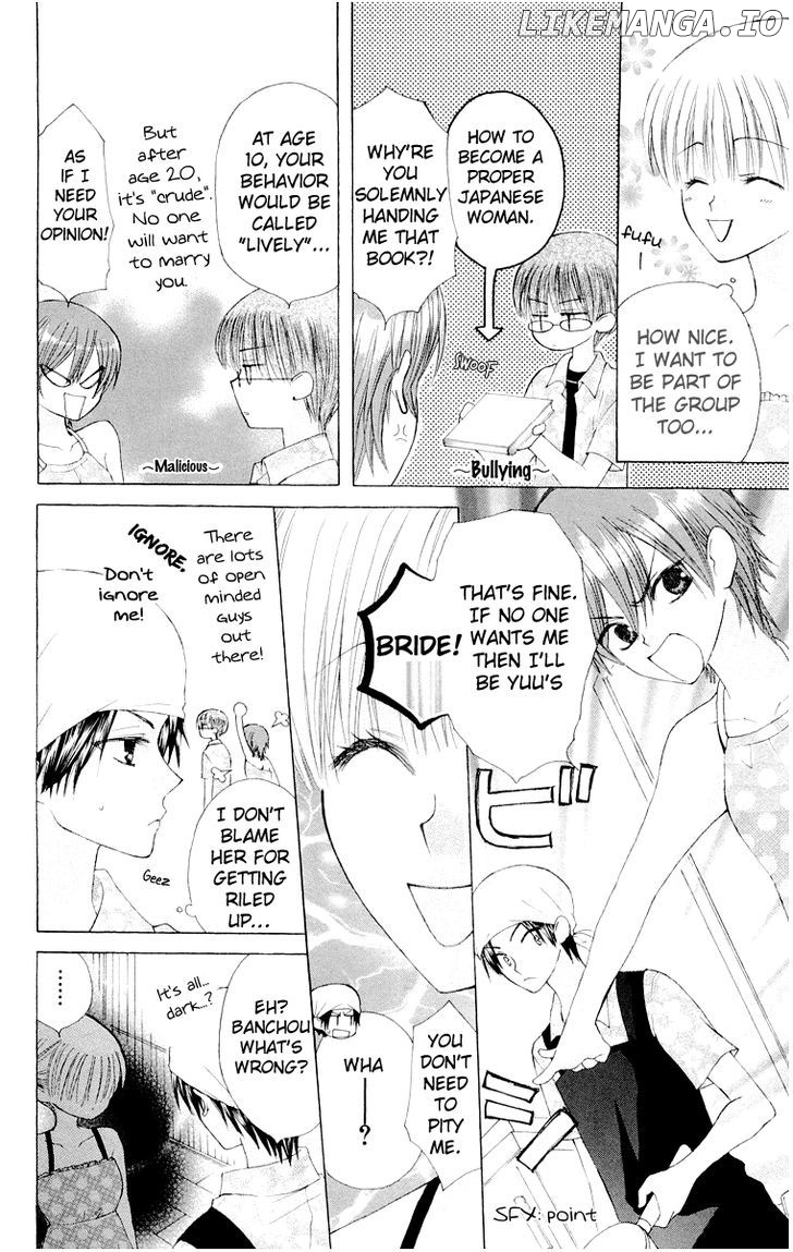 Ah! Itoshi no Banchousama chapter 13 - page 11