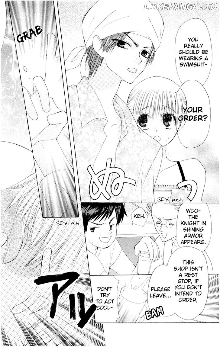 Ah! Itoshi no Banchousama chapter 13 - page 15