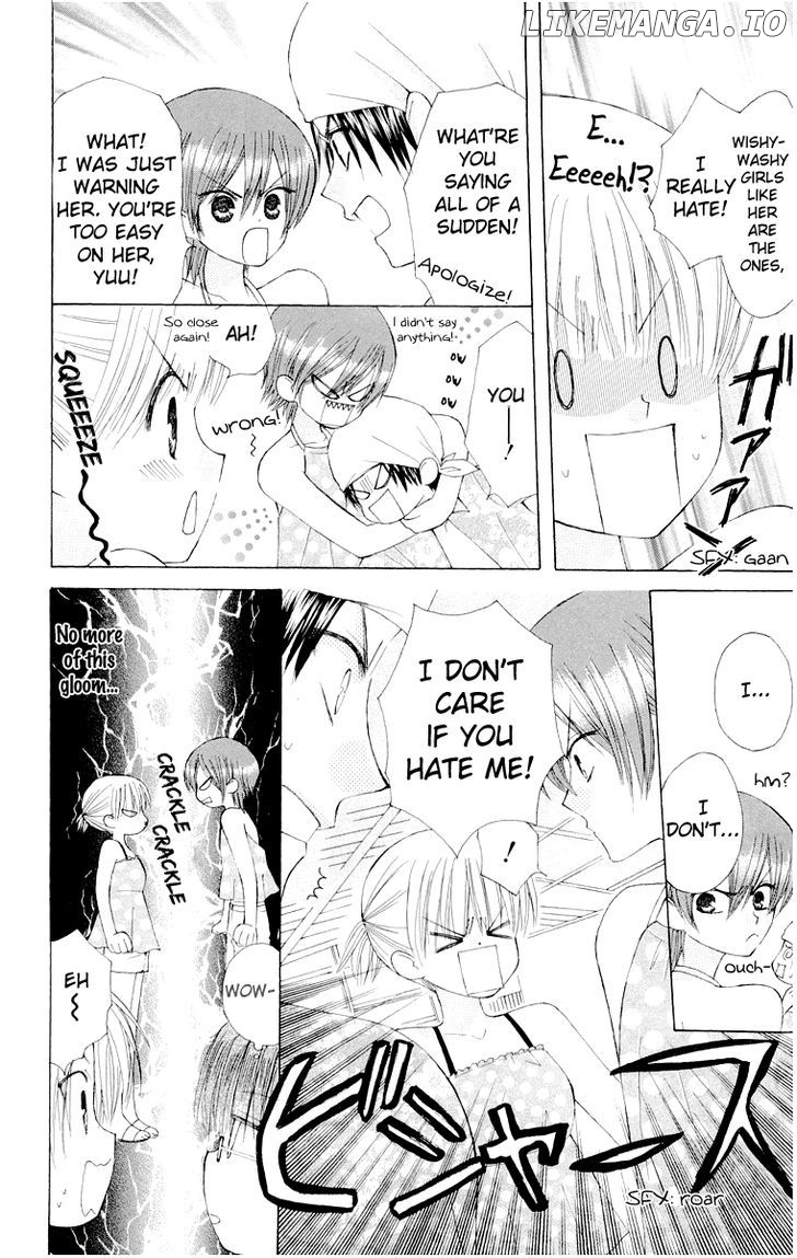 Ah! Itoshi no Banchousama chapter 13 - page 17