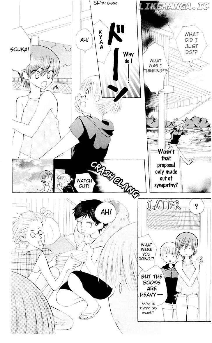 Ah! Itoshi no Banchousama chapter 13 - page 23