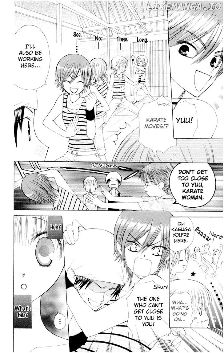 Ah! Itoshi no Banchousama chapter 13 - page 9