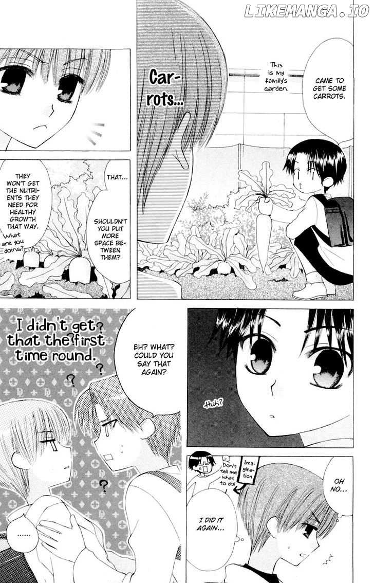 Ah! Itoshi no Banchousama chapter 12.2 - page 10
