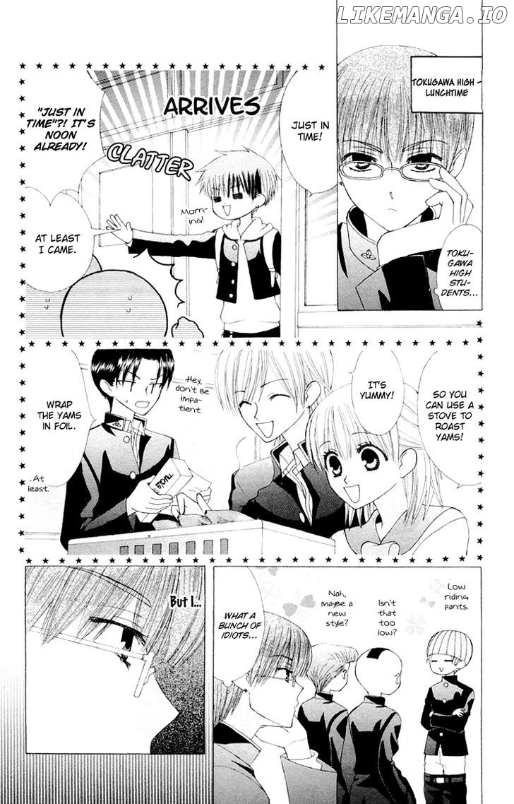 Ah! Itoshi no Banchousama chapter 12.2 - page 4