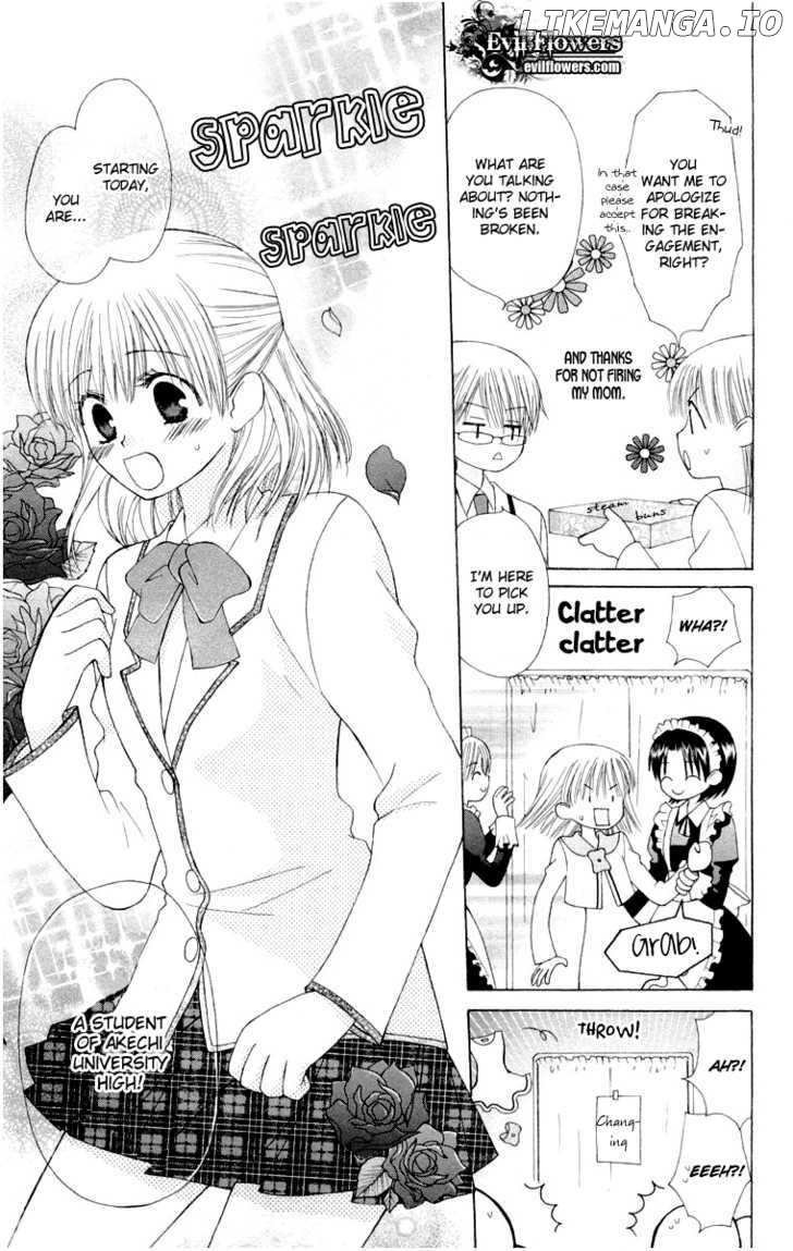Ah! Itoshi no Banchousama chapter 12 - page 11