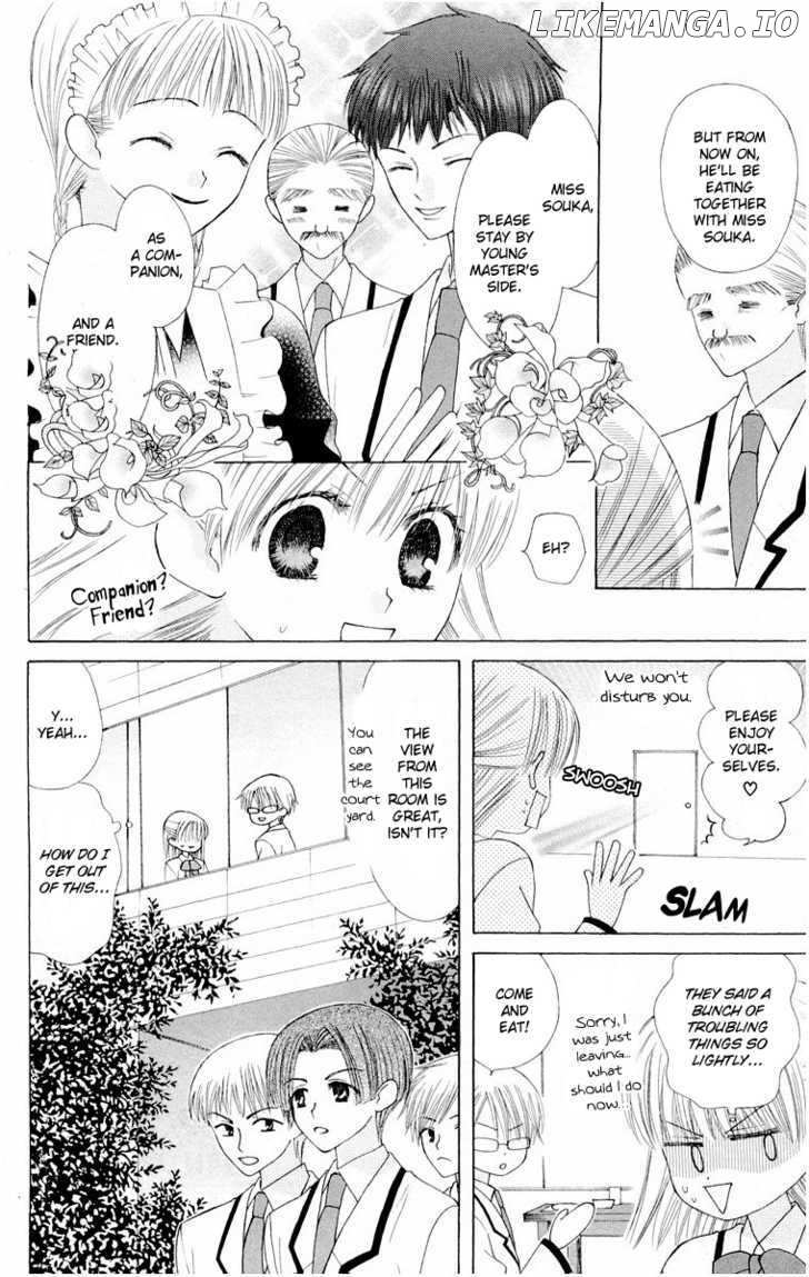 Ah! Itoshi no Banchousama chapter 12 - page 20