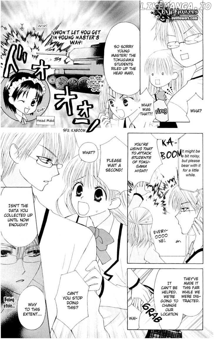 Ah! Itoshi no Banchousama chapter 12 - page 23