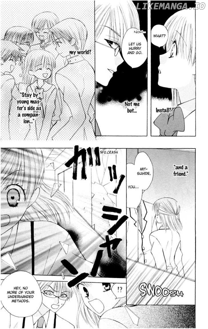 Ah! Itoshi no Banchousama chapter 12 - page 25