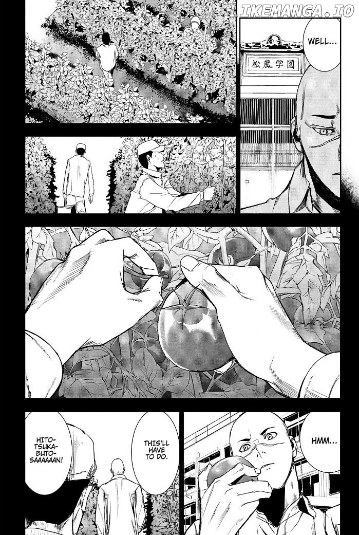 Apocalypse no Toride chapter 37 - page 7