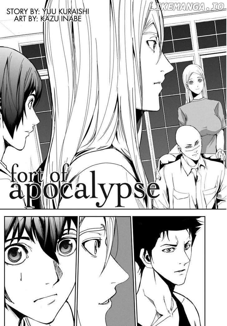 Apocalypse no Toride chapter 28 - page 3
