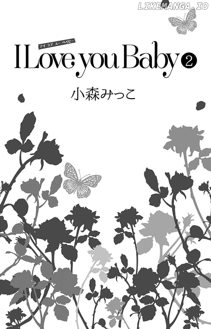 I Love You Baby chapter 8 - page 4