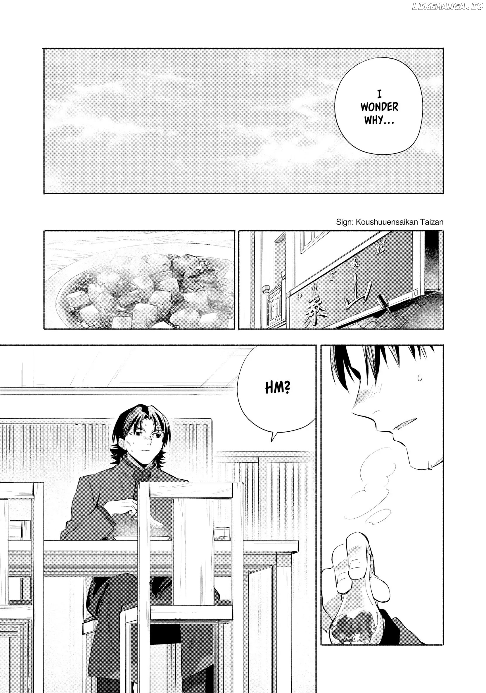 What's Cooking at the Emiya House Today? Chapter 31 - page 26