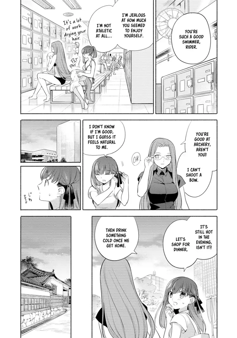 What's Cooking at the Emiya House Today? Chapter 32 - page 3