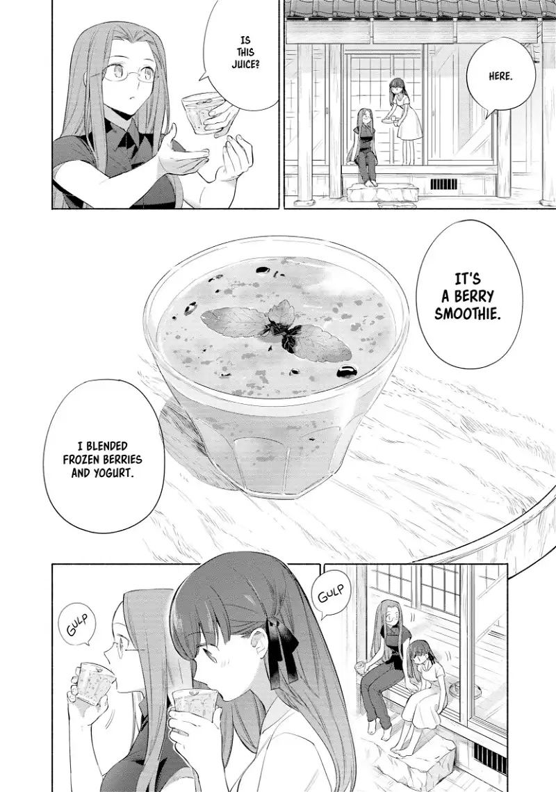 What's Cooking at the Emiya House Today? Chapter 32 - page 6