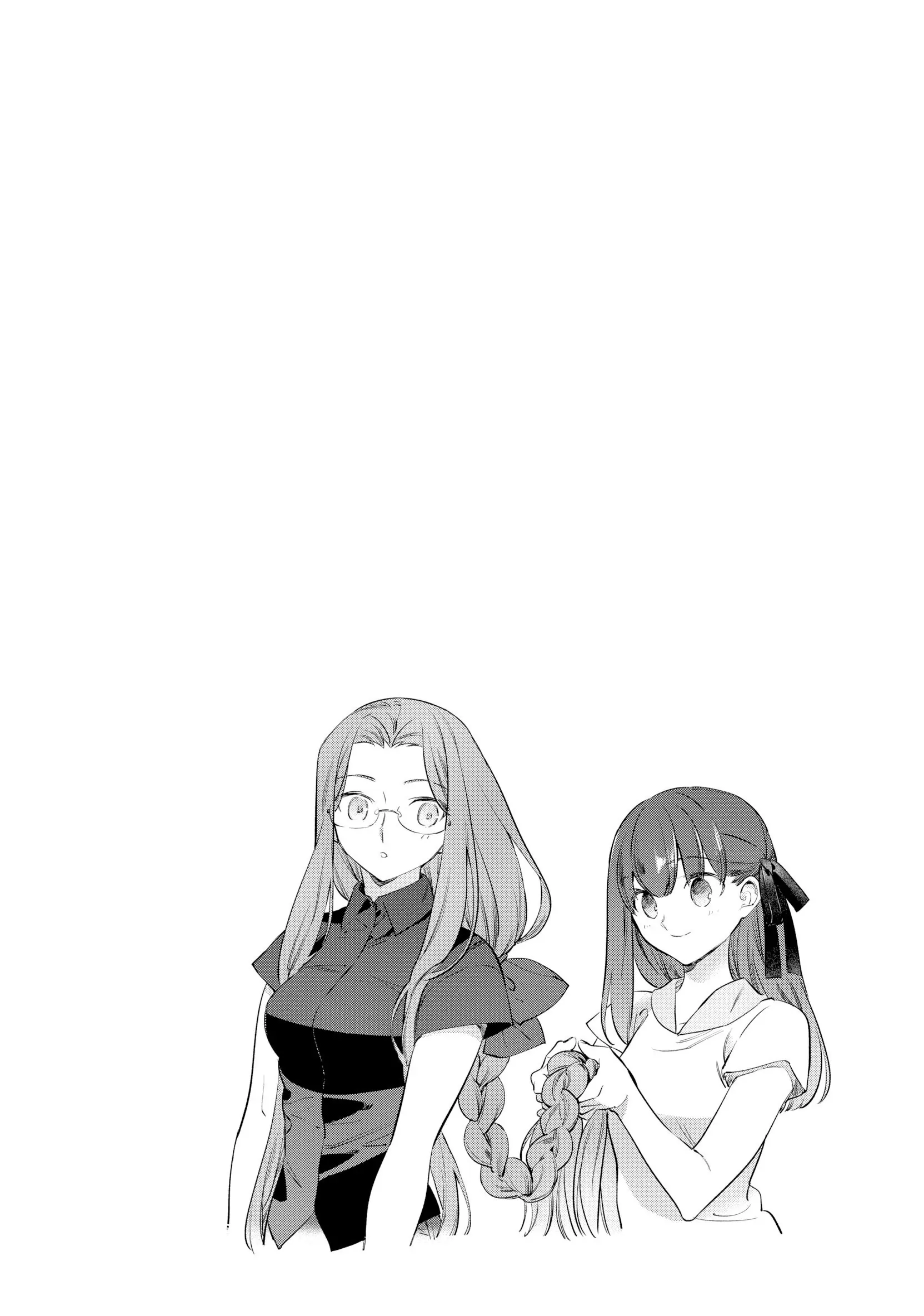 What's Cooking at the Emiya House Today? Chapter 32 - page 10