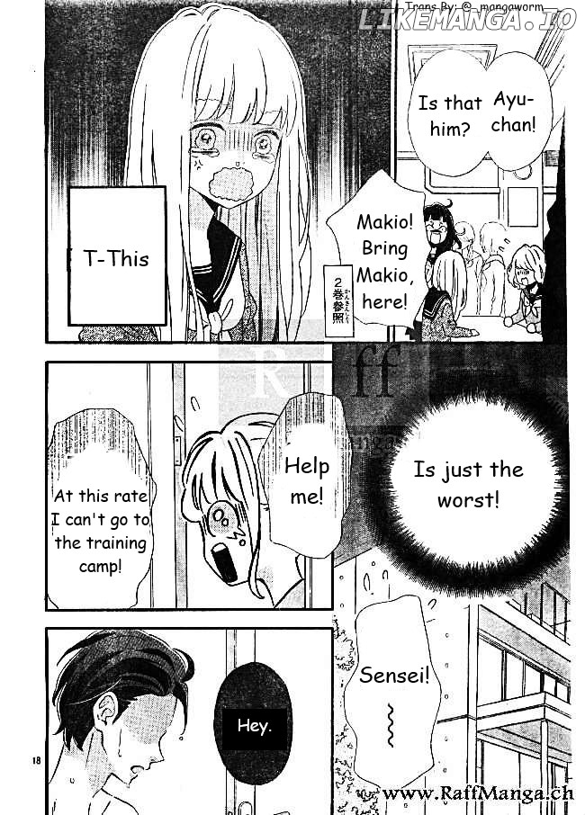 Sensei Kunshu chapter 16 - page 17