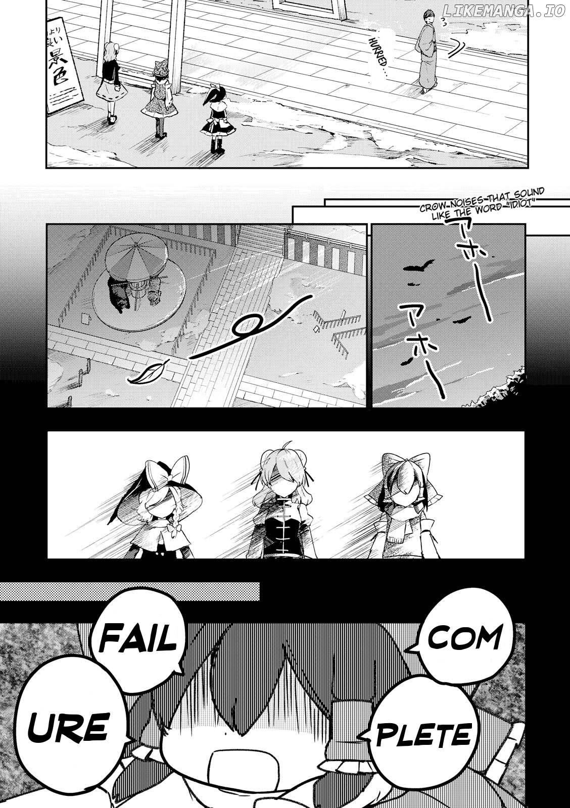 Touhou Ibarakasen - Wild and Horned Hermit chapter 43 - page 15