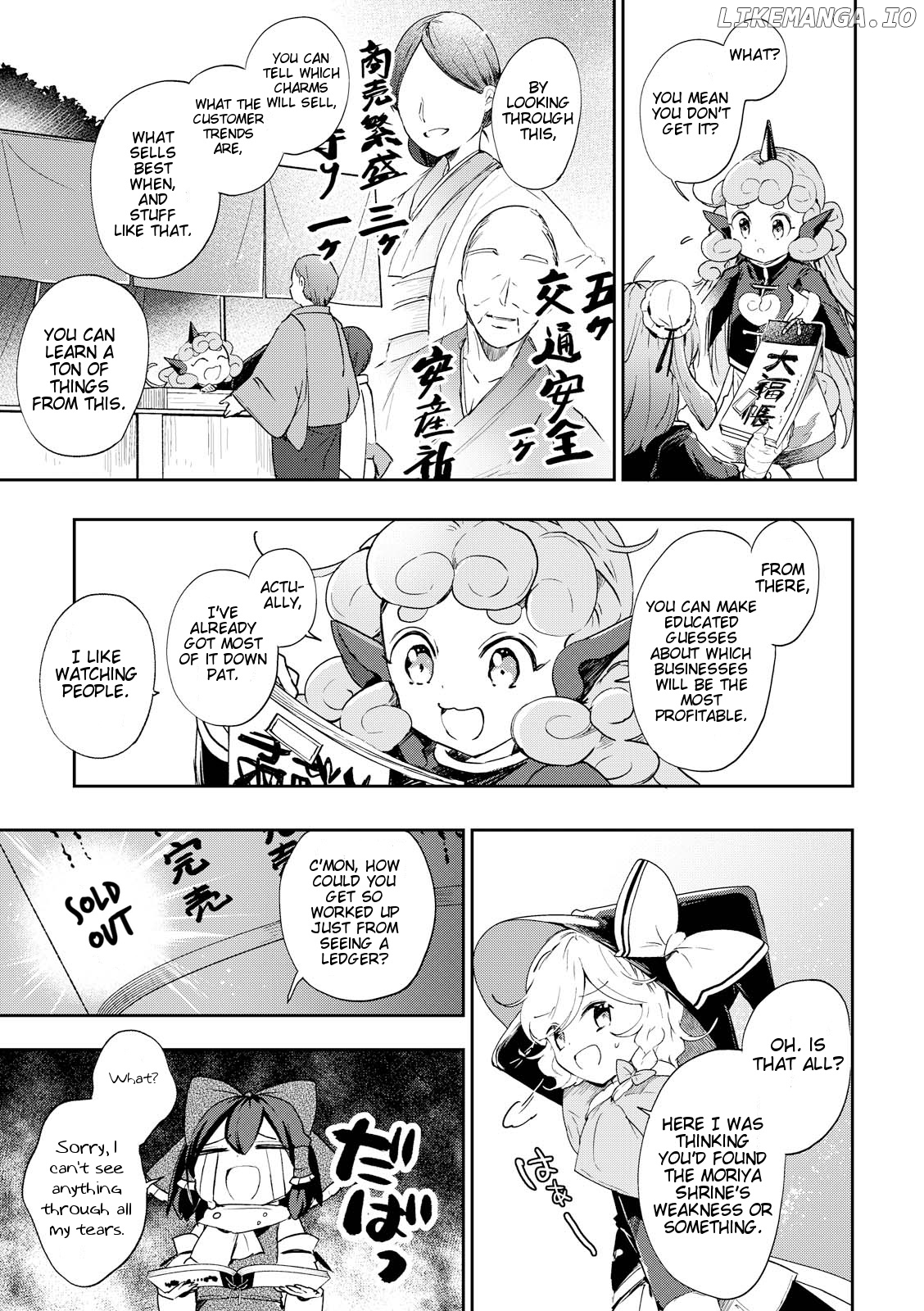 Touhou Ibarakasen - Wild and Horned Hermit chapter 43 - page 23