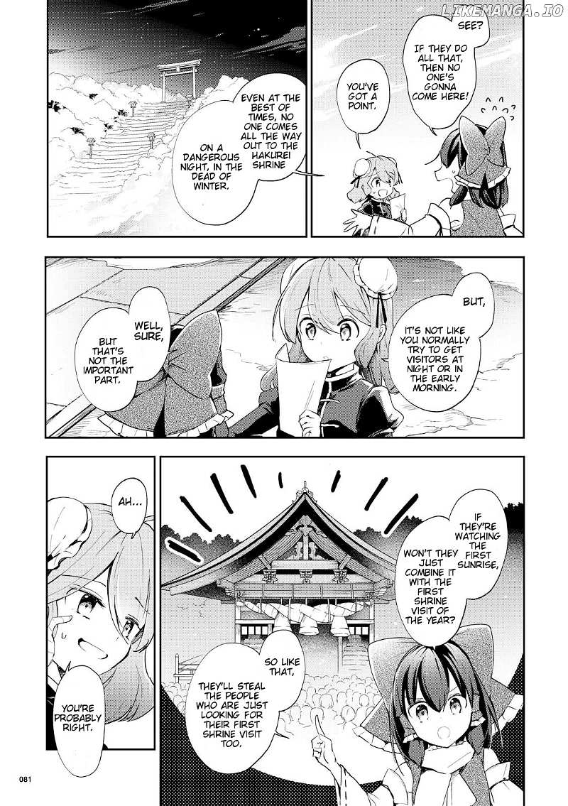 Touhou Ibarakasen - Wild and Horned Hermit chapter 43 - page 3