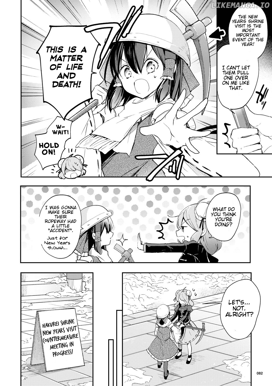 Touhou Ibarakasen - Wild and Horned Hermit chapter 43 - page 4