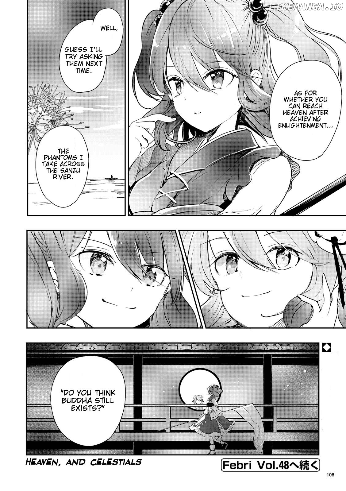 Touhou Ibarakasen - Wild and Horned Hermit chapter 44 - page 30