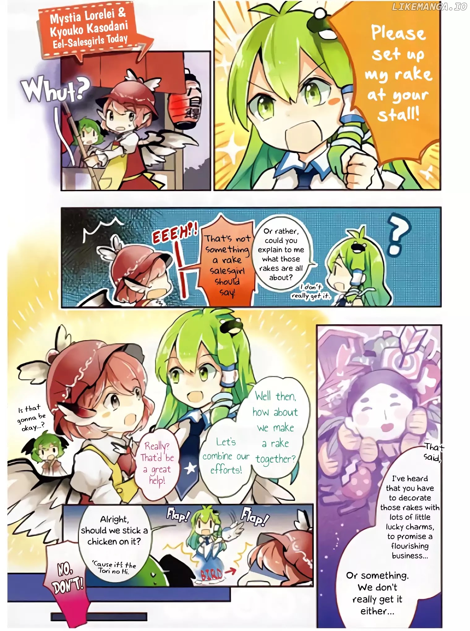 Touhou Ibarakasen - Wild and Horned Hermit chapter 20.2 - page 3