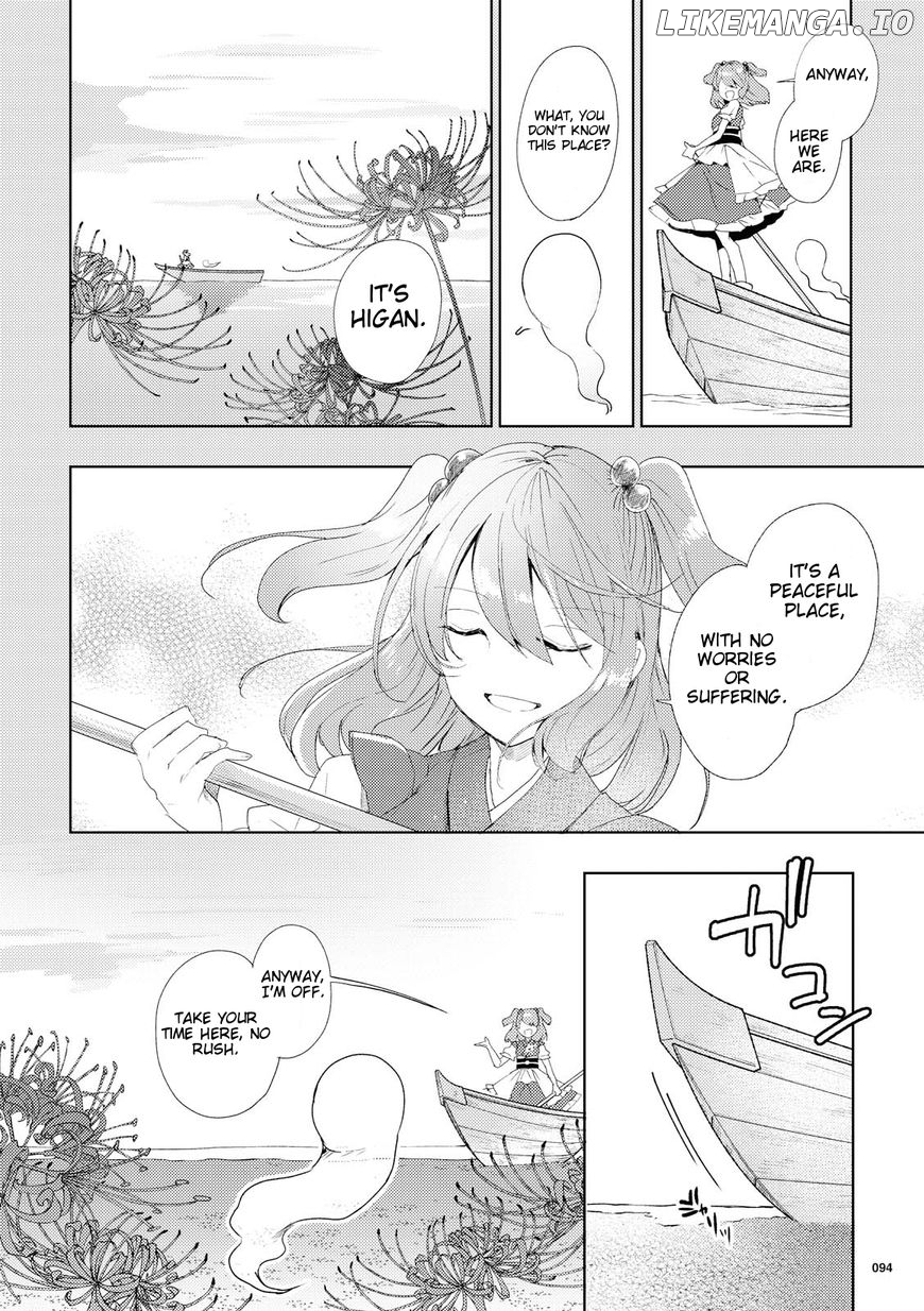 Touhou Ibarakasen - Wild and Horned Hermit chapter 46 - page 16