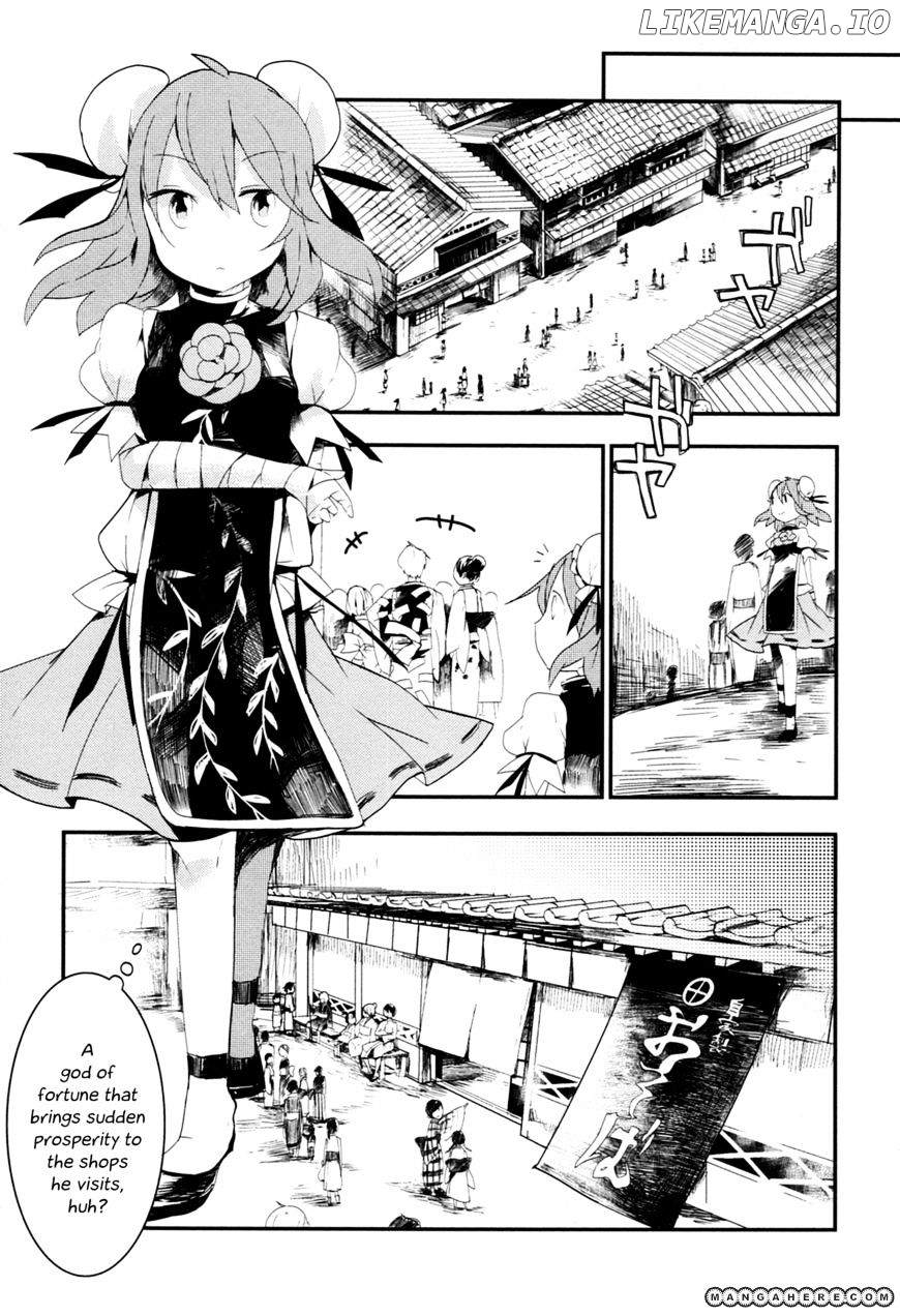 Touhou Ibarakasen - Wild and Horned Hermit chapter 7 - page 19