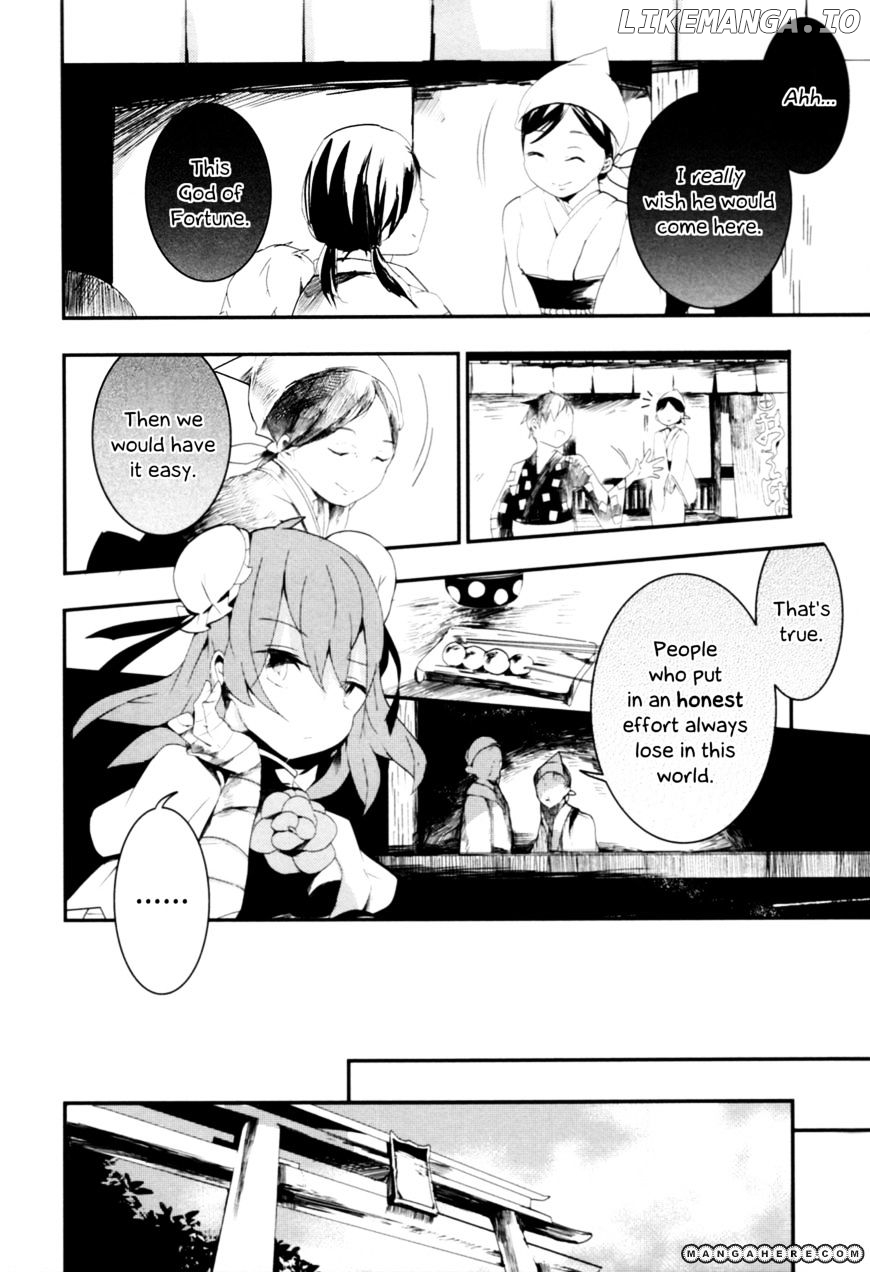 Touhou Ibarakasen - Wild and Horned Hermit chapter 7 - page 22