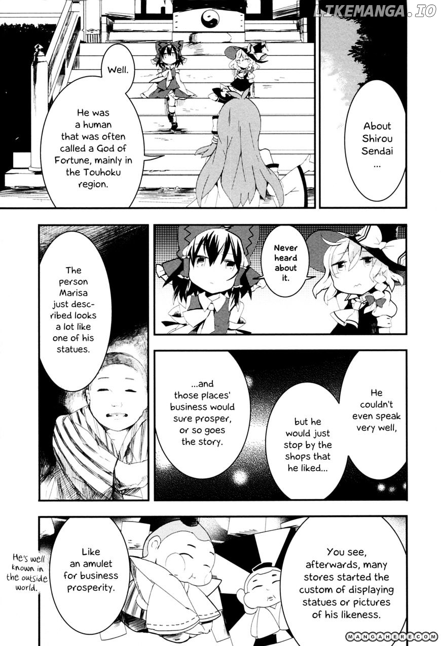 Touhou Ibarakasen - Wild and Horned Hermit chapter 7 - page 23