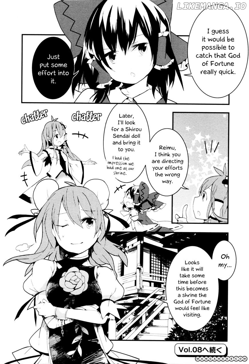 Touhou Ibarakasen - Wild and Horned Hermit chapter 7 - page 28