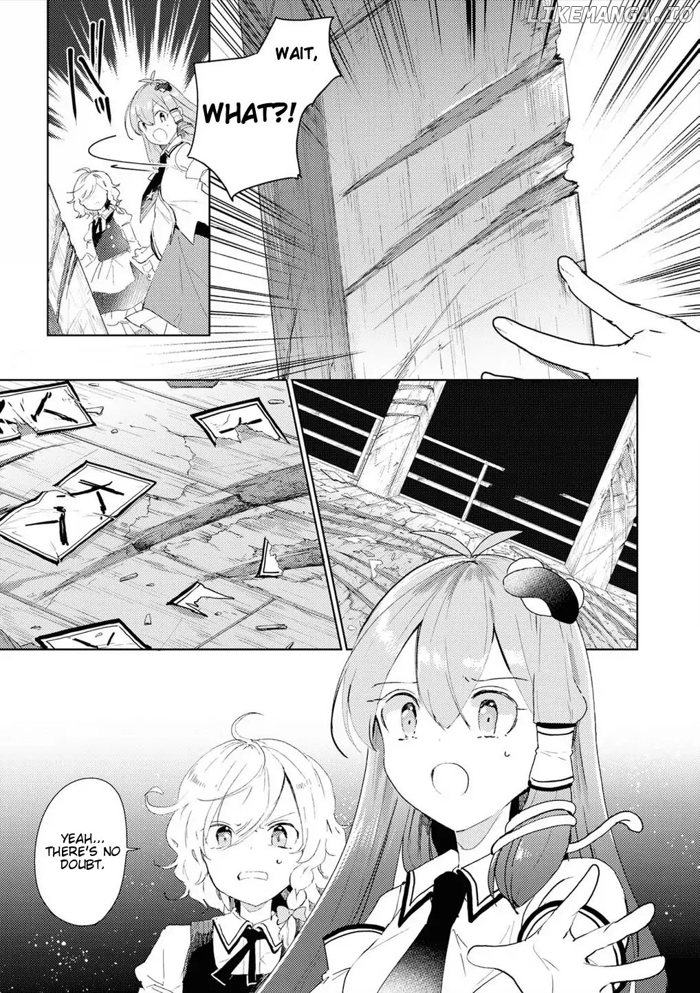 Touhou Ibarakasen - Wild and Horned Hermit chapter 48 - page 17